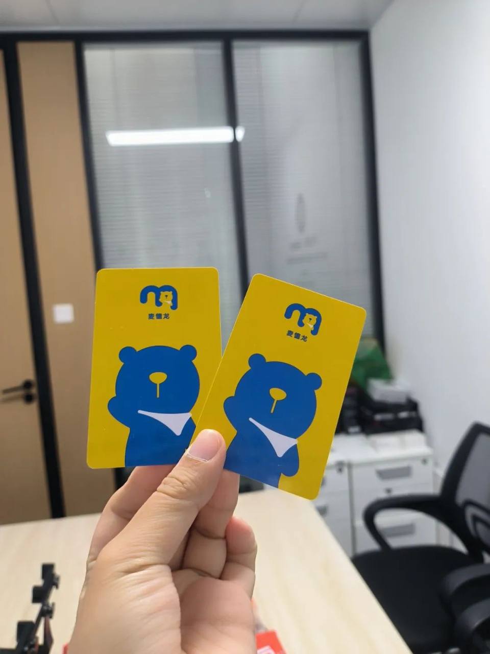 购物卡/礼品卡核销专区